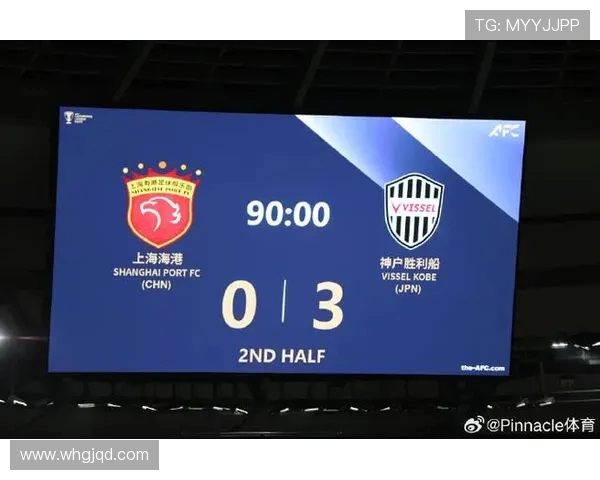 特林一锤定音浦和红钻险胜神户胜利船宫代大圣失点成转折